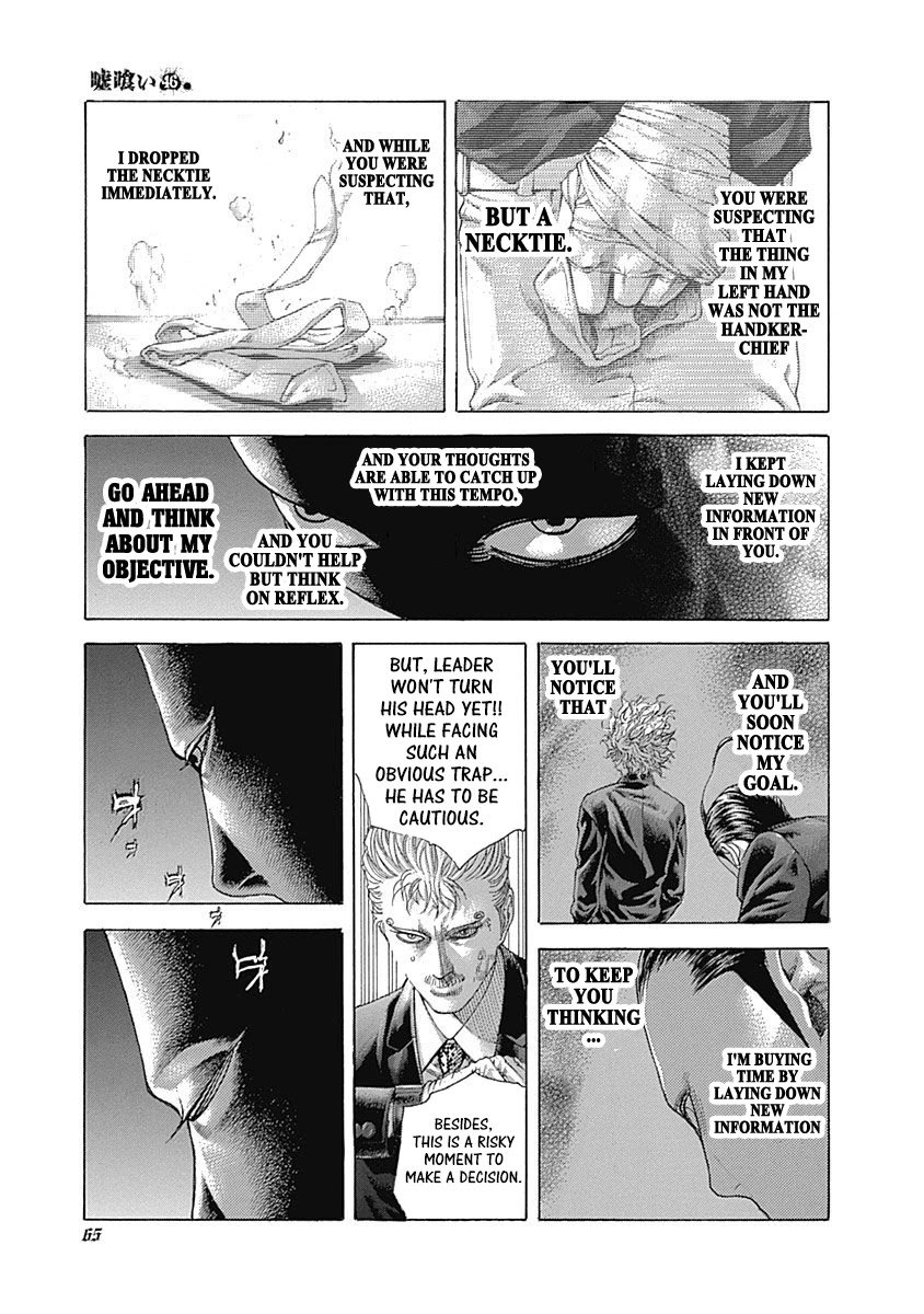 Usogui Chapter 498 page 4 - Chapter 498: The Gambler Who's Being Burnt