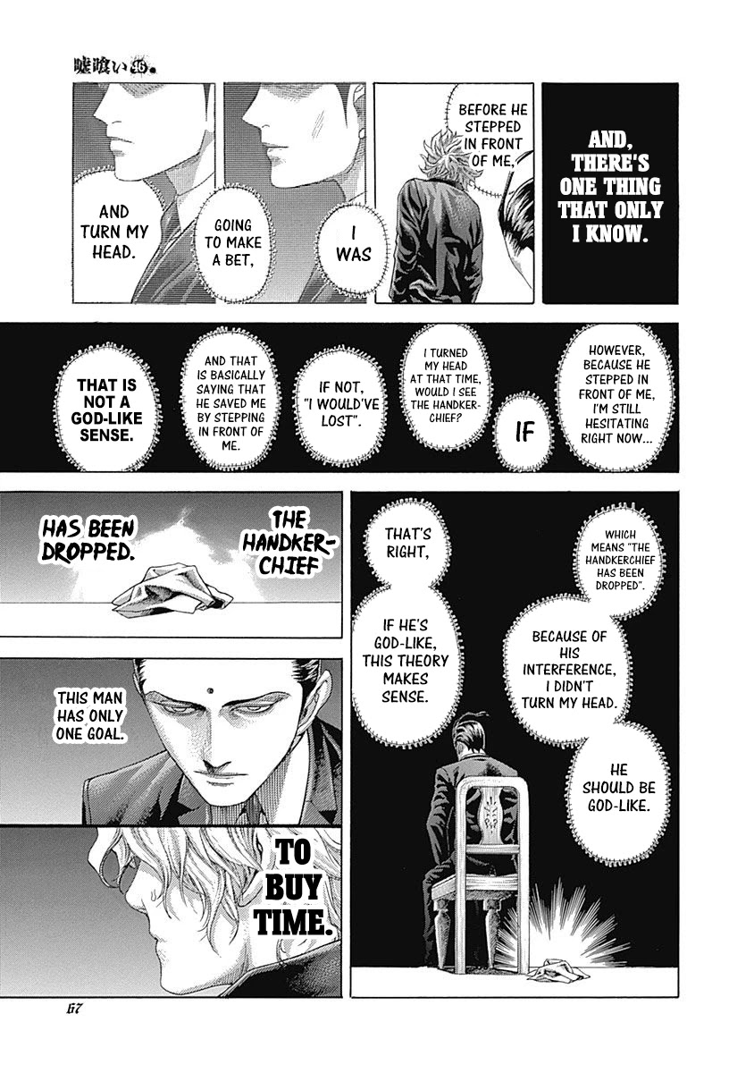 Usogui Chapter 498 page 6 - Chapter 498: The Gambler Who's Being Burnt