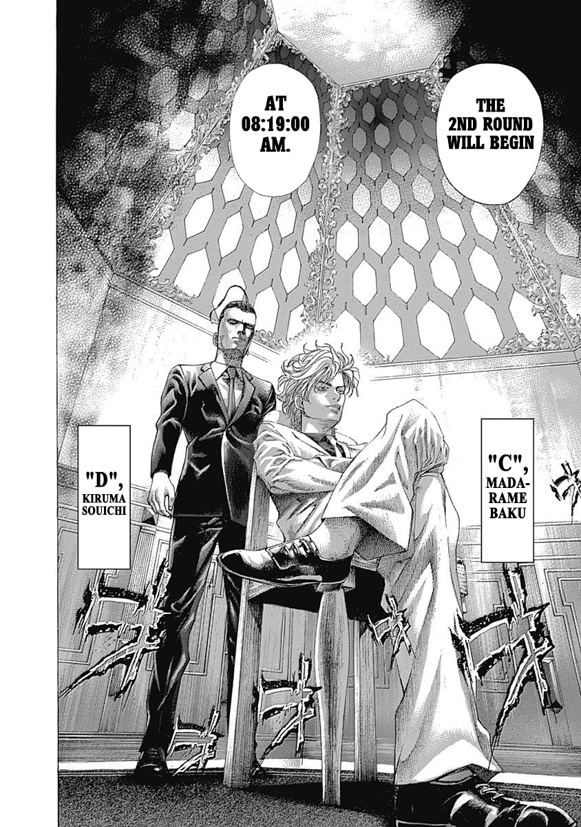 Usogui Chapter 499 page 11 - Chapter 499: The Hidden Setup