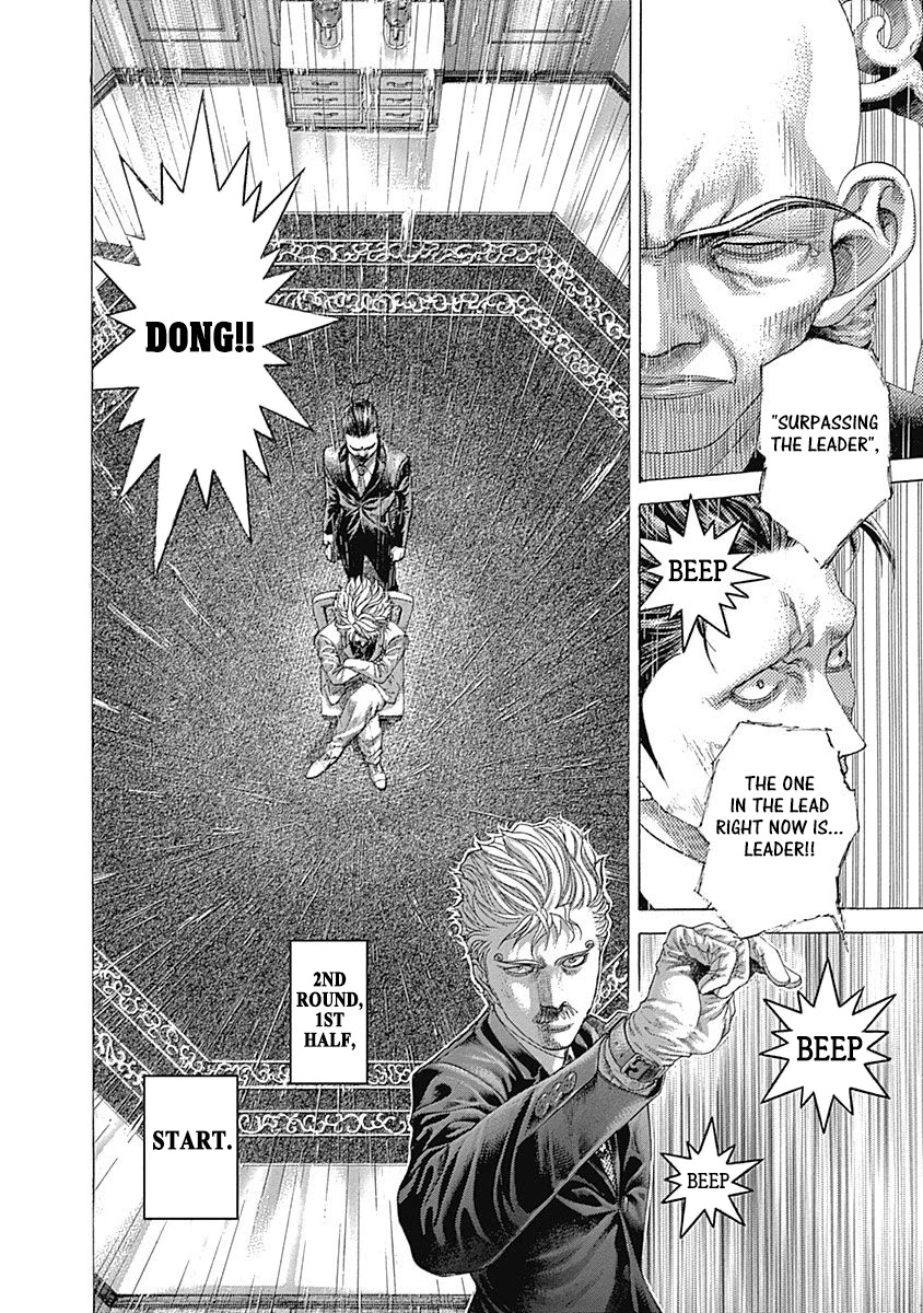 Usogui Chapter 499 page 15 - Chapter 499: The Hidden Setup