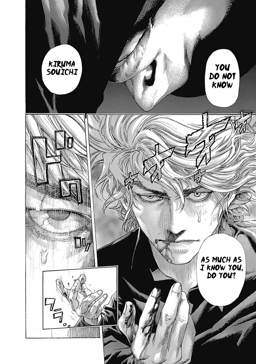 Usogui Chapter 499 page 2 - Chapter 499: The Hidden Setup