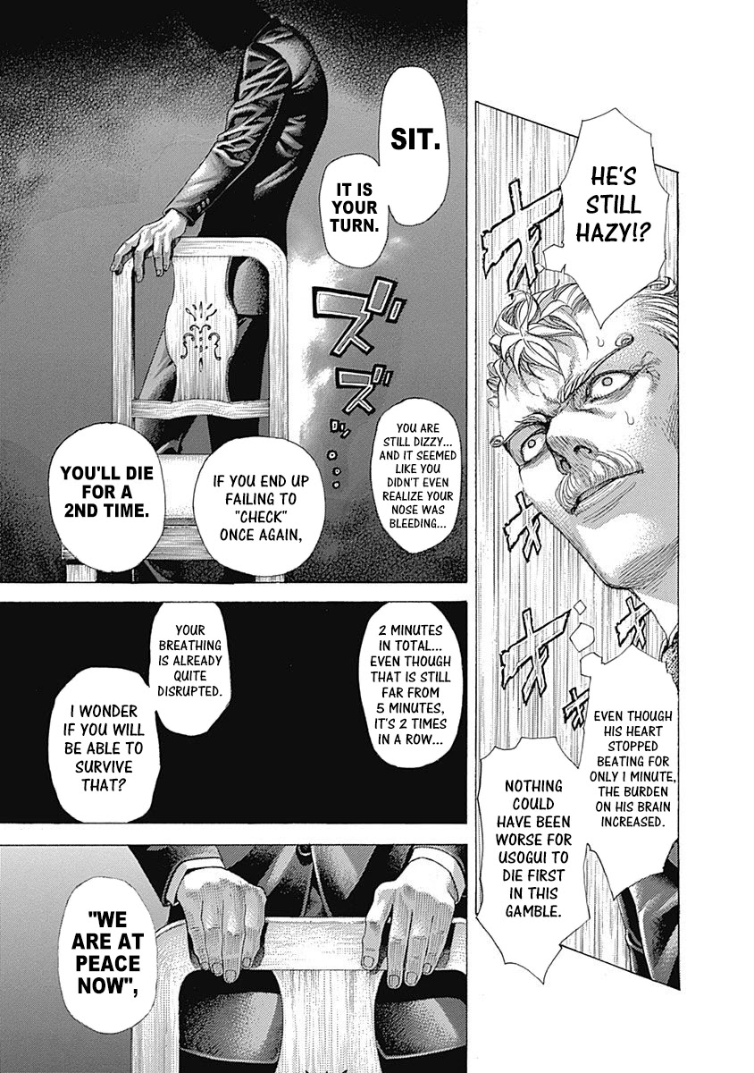 Usogui Chapter 499 page 3 - Chapter 499: The Hidden Setup