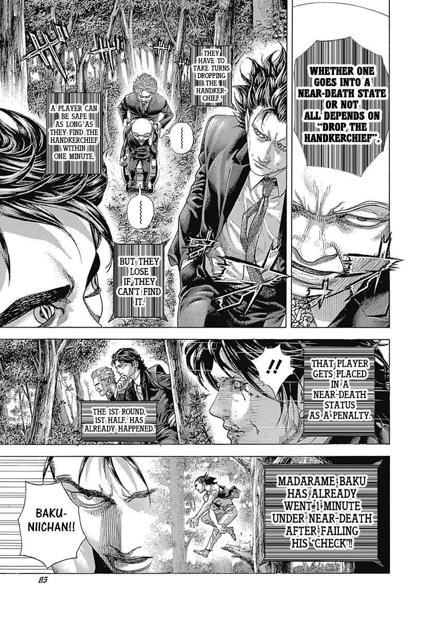 Usogui Chapter 499 page 6 - Chapter 499: The Hidden Setup