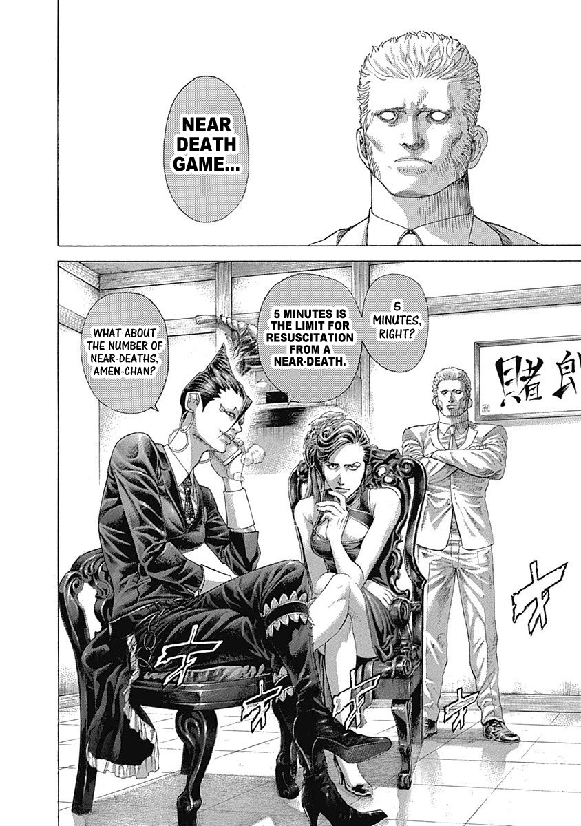 Usogui Chapter 499 page 7 - Chapter 499: The Hidden Setup