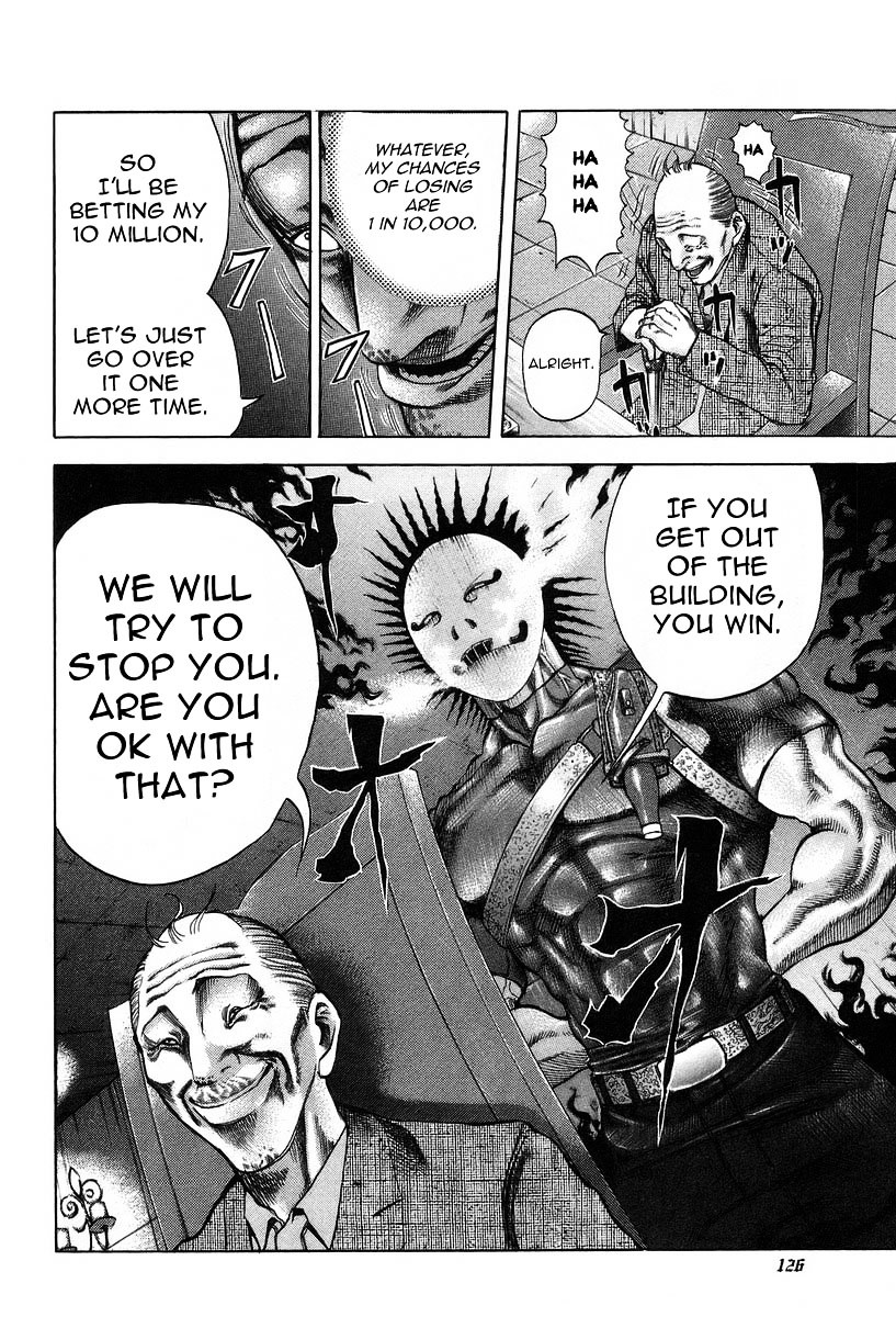Usogui Chapter 5 page 14 - Chapter 5 : The Value of Things