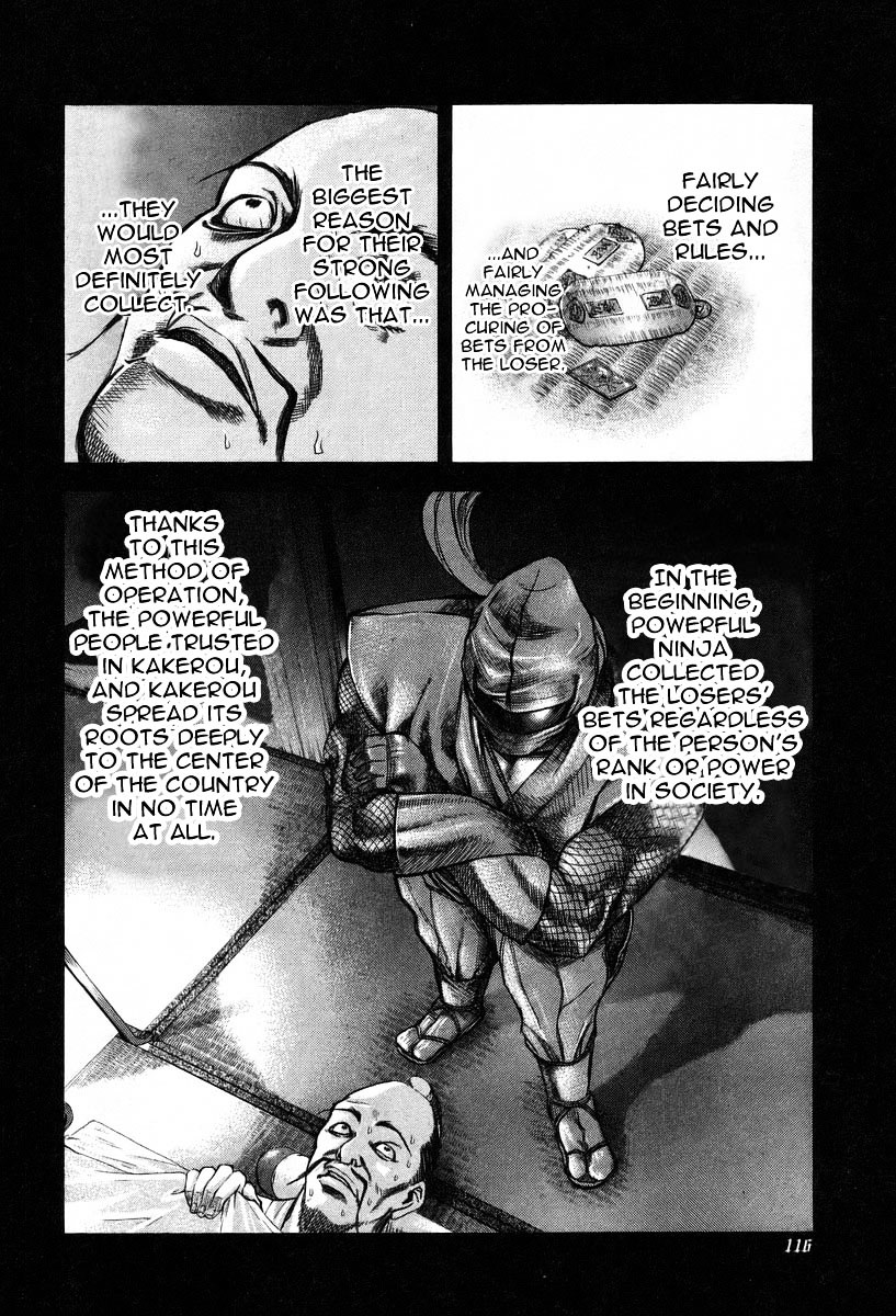 Usogui Chapter 5 page 4 - Chapter 5 : The Value of Things