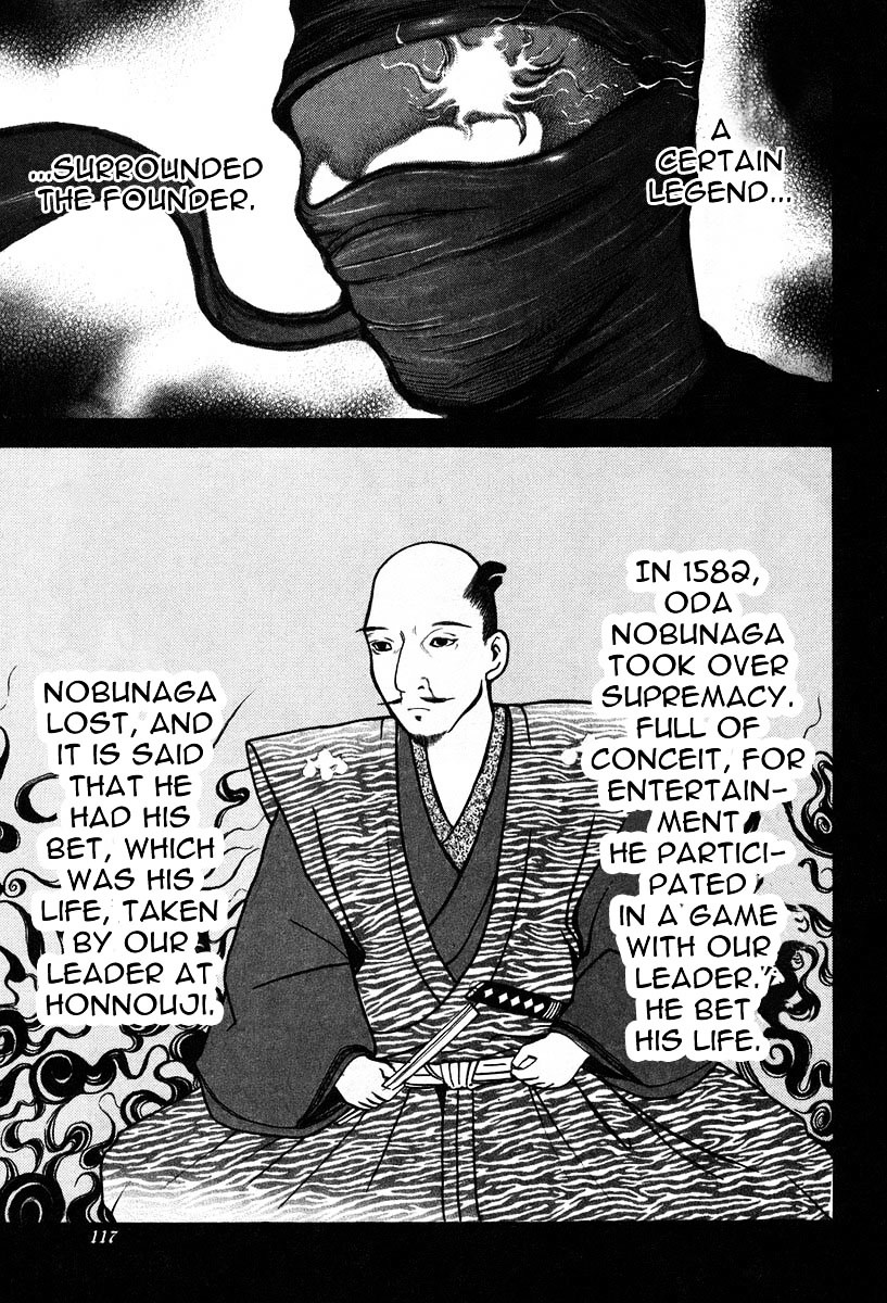 Usogui Chapter 5 page 5 - Chapter 5 : The Value of Things