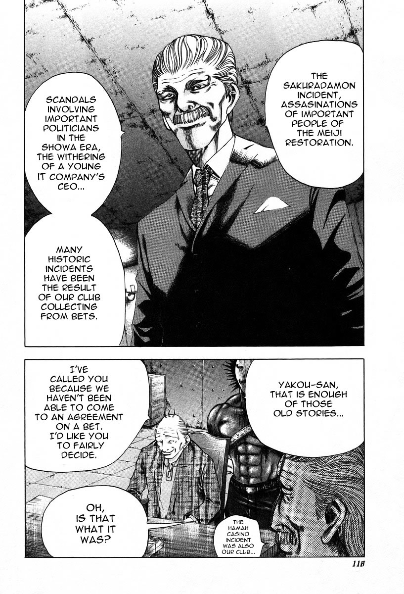 Usogui Chapter 5 page 6 - Chapter 5 : The Value of Things