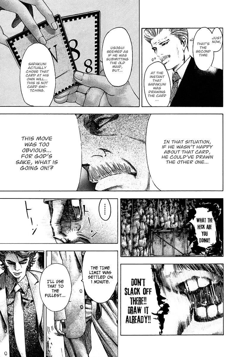 Usogui Chapter 50 page 14 - Chapter 50 : Eroded Gear