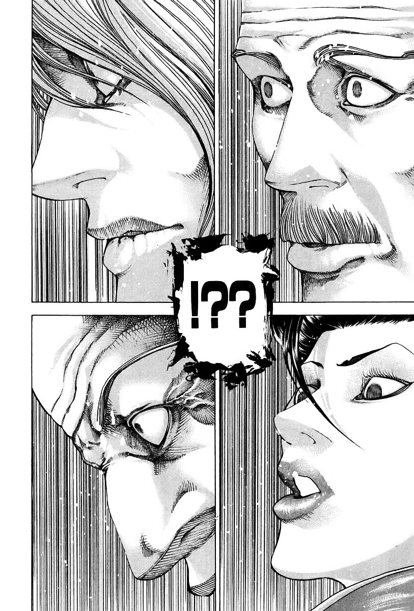 Usogui Chapter 50 page 15 - Chapter 50 : Eroded Gear