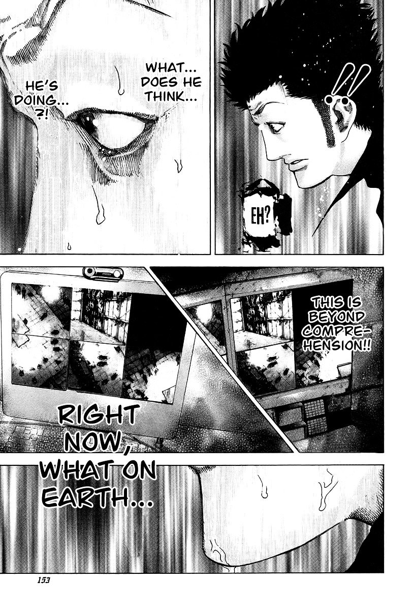 Usogui Chapter 50 page 16 - Chapter 50 : Eroded Gear