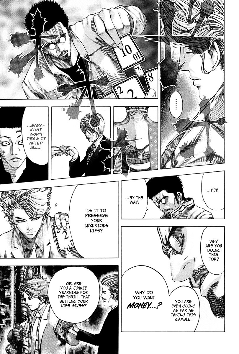 Usogui Chapter 50 page 6 - Chapter 50 : Eroded Gear