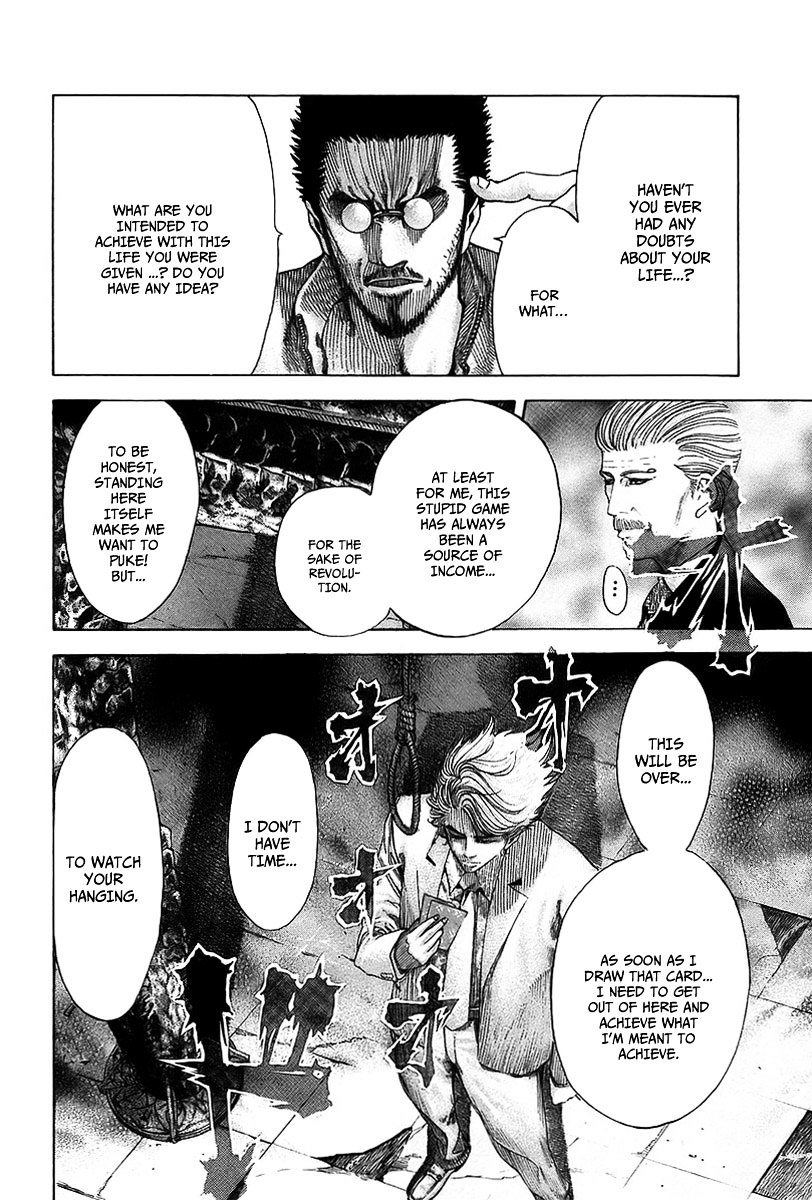 Usogui Chapter 50 page 7 - Chapter 50 : Eroded Gear