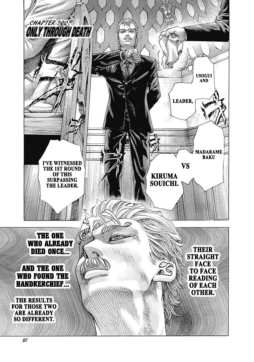 Usogui Chapter 500 page 1 - Chapter 500: Only Through Death