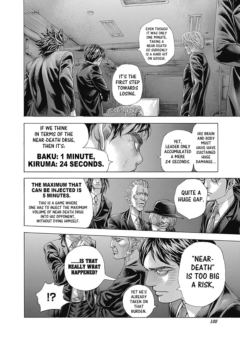 Usogui Chapter 500 page 3 - Chapter 500: Only Through Death