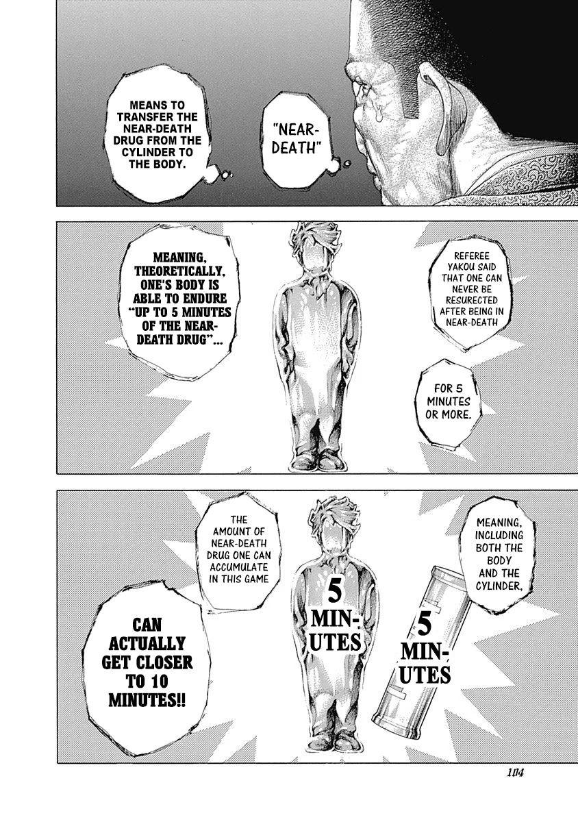 Usogui Chapter 500 page 7 - Chapter 500: Only Through Death