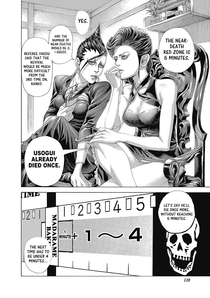 Usogui Chapter 501 page 11 - Chapter 501: If You Listen Carefully