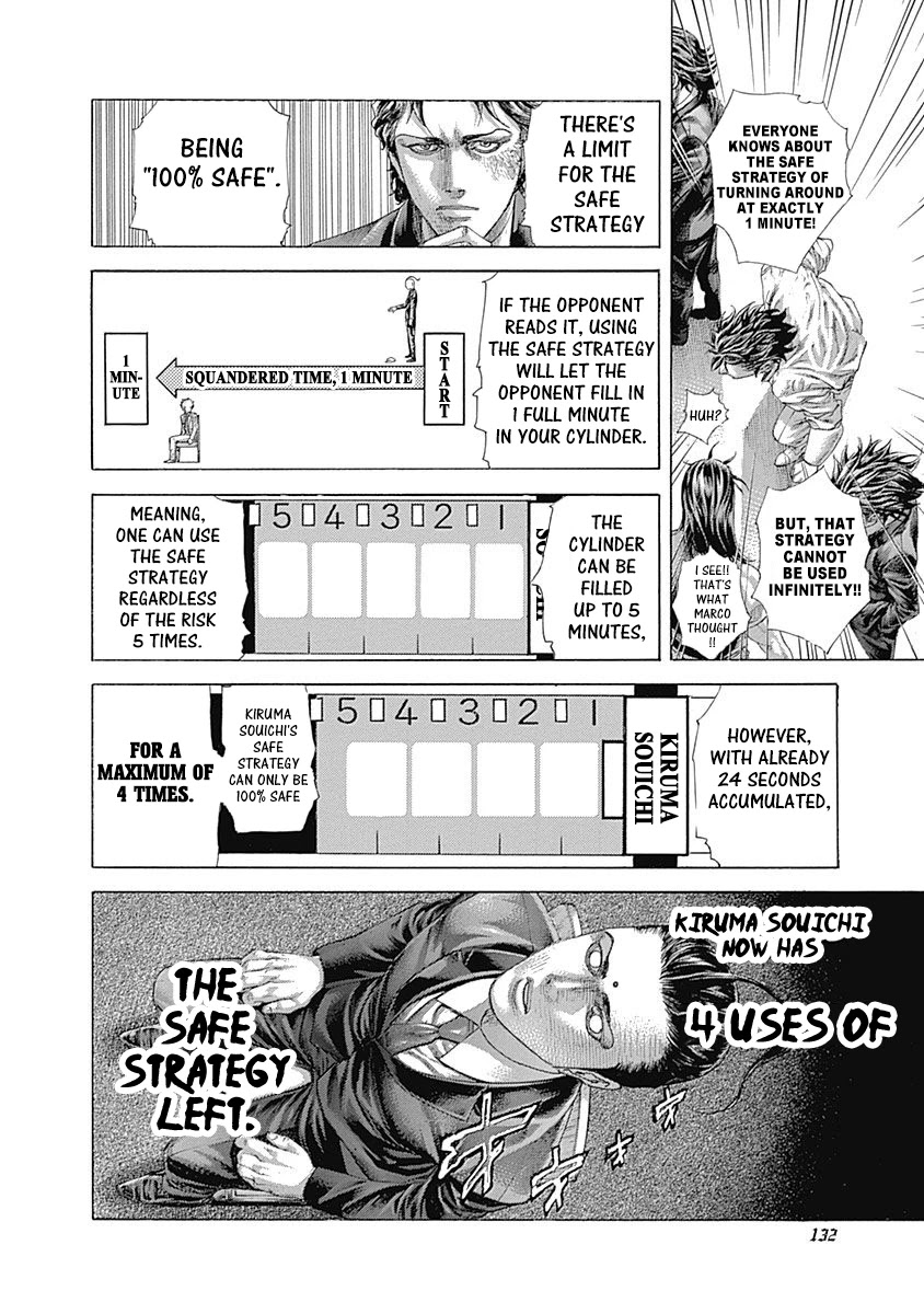 Usogui Chapter 501 page 15 - Chapter 501: If You Listen Carefully