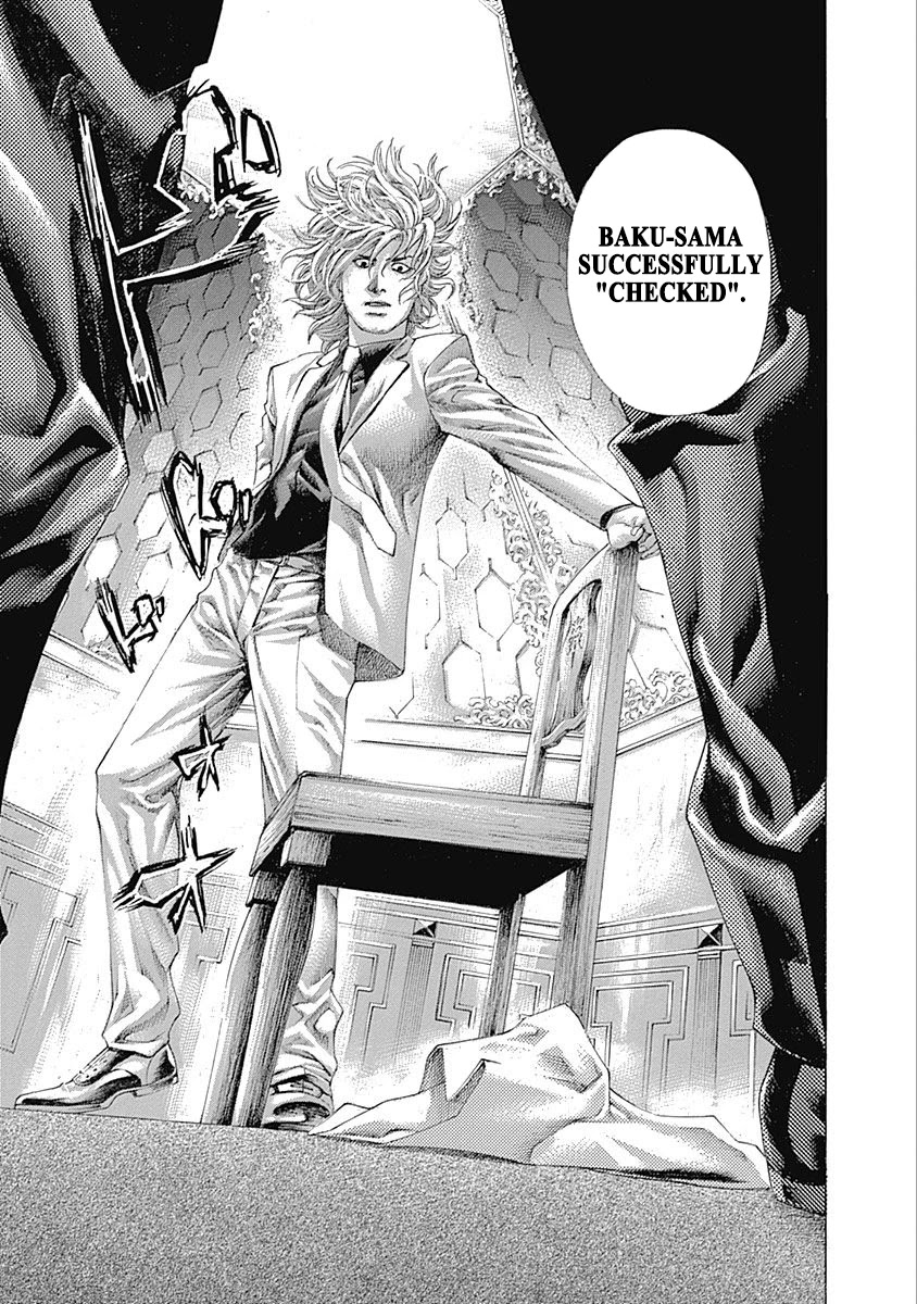 Usogui Chapter 501 page 2 - Chapter 501: If You Listen Carefully