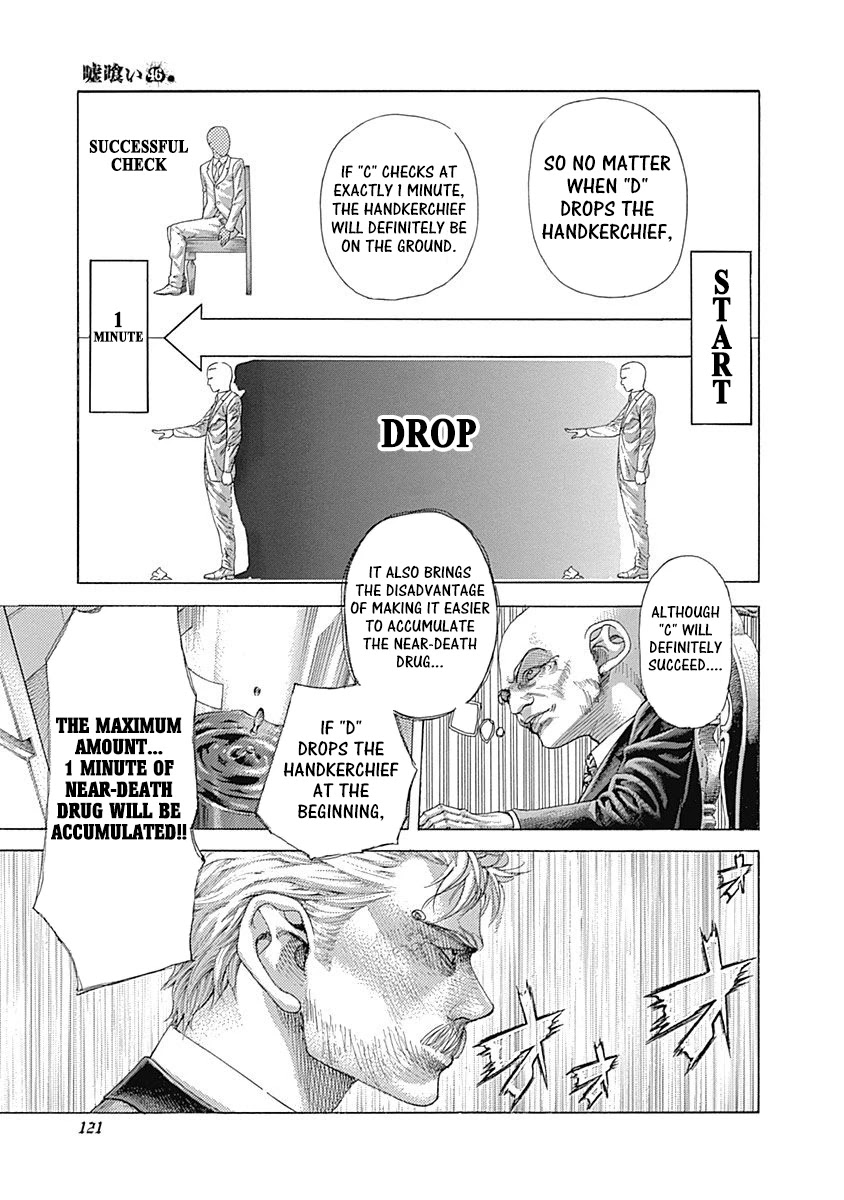 Usogui Chapter 501 page 4 - Chapter 501: If You Listen Carefully