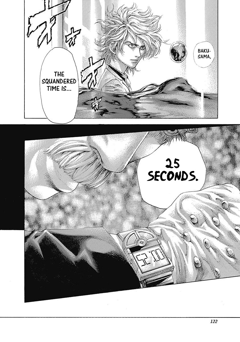 Usogui Chapter 501 page 5 - Chapter 501: If You Listen Carefully