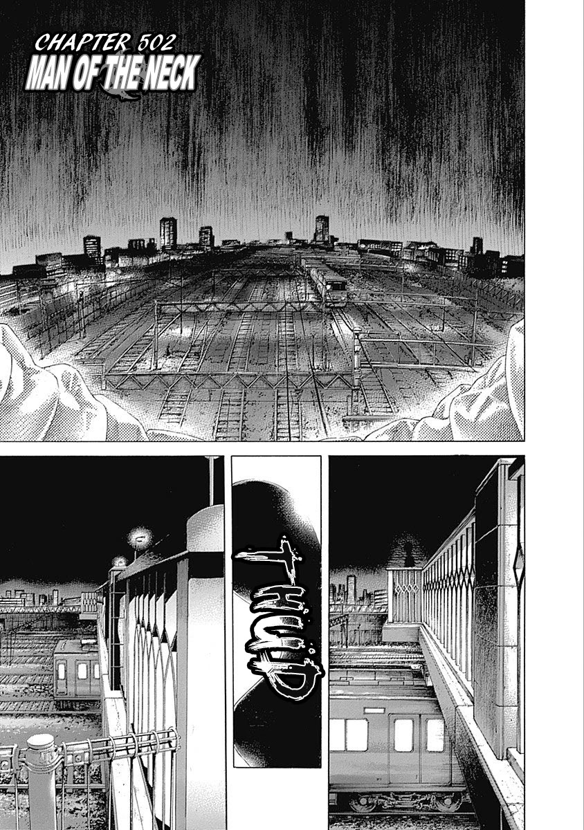 Usogui Chapter 502 page 1 - Chapter 502: Man Of The Neck