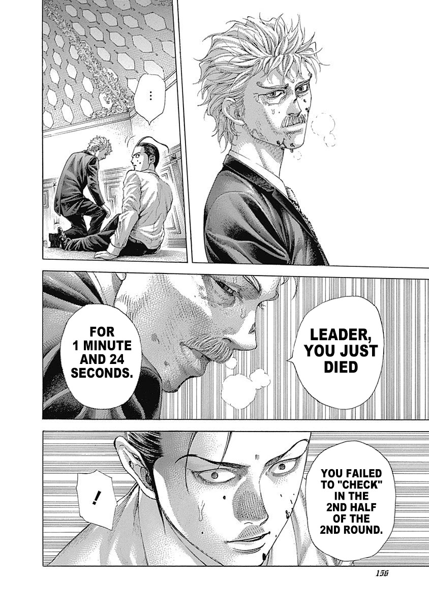 Usogui Chapter 502 page 17 - Chapter 502: Man Of The Neck