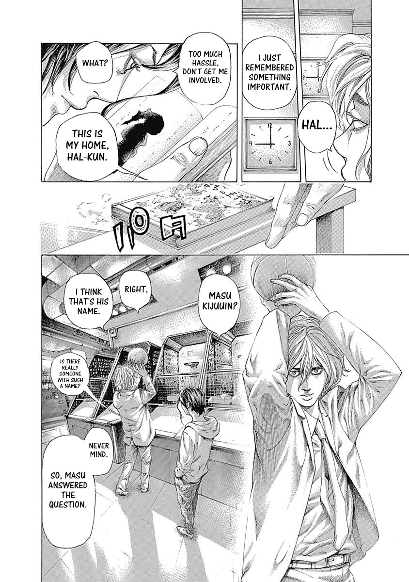 Usogui Chapter 502 page 4 - Chapter 502: Man Of The Neck