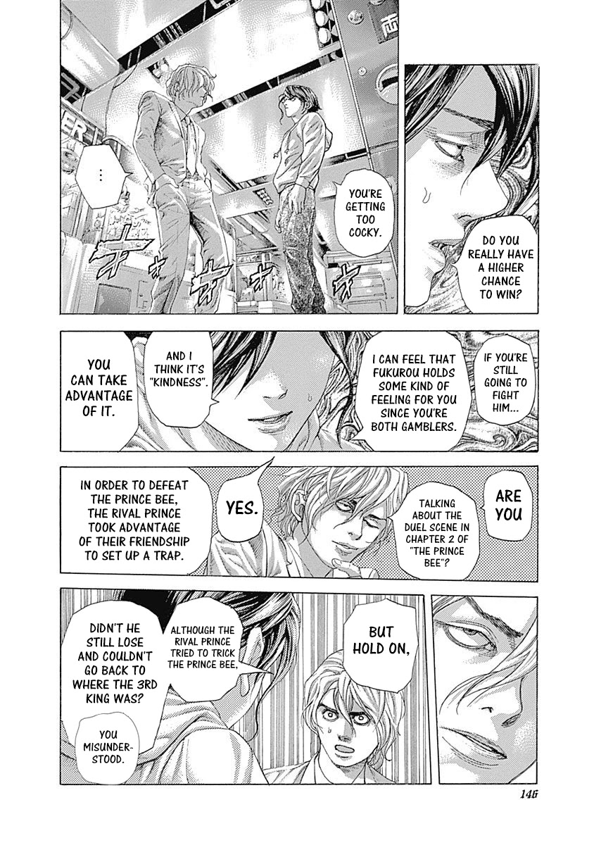 Usogui Chapter 502 page 8 - Chapter 502: Man Of The Neck
