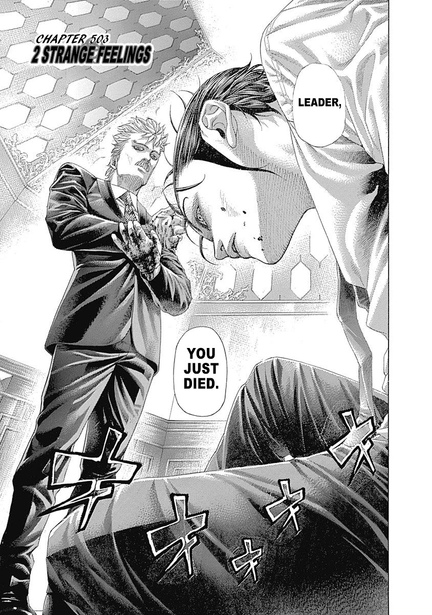 Usogui Chapter 503 page 1 - Chapter 503: 2 Strange Feelings
