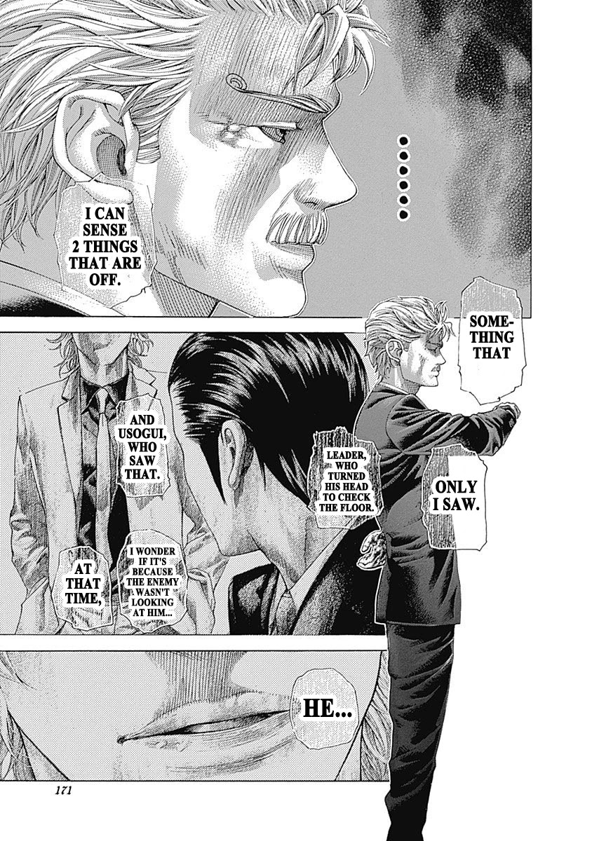 Usogui Chapter 503 page 15 - Chapter 503: 2 Strange Feelings