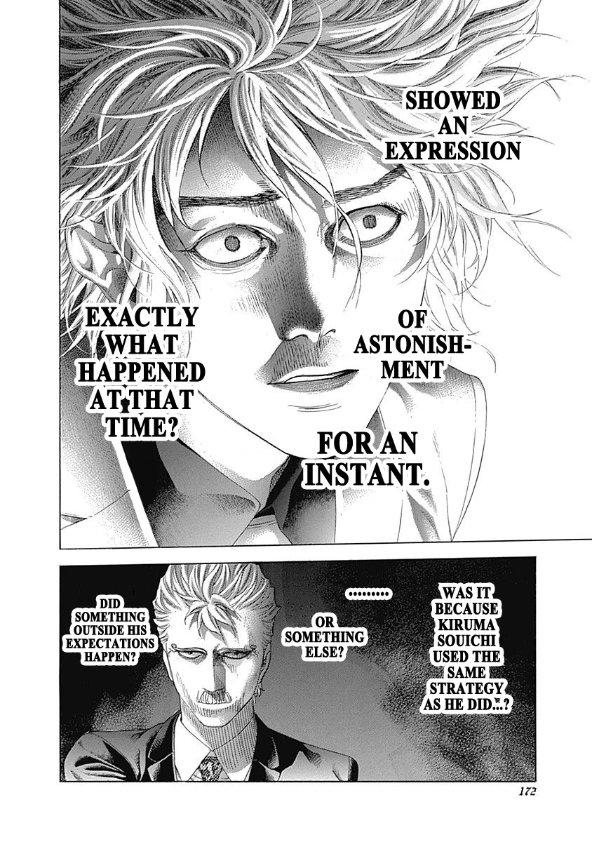Usogui Chapter 503 page 16 - Chapter 503: 2 Strange Feelings