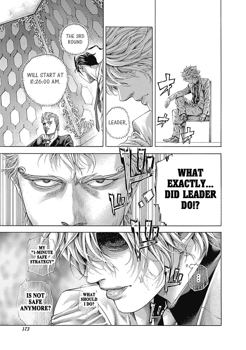 Usogui Chapter 503 page 17 - Chapter 503: 2 Strange Feelings