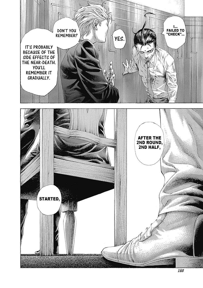 Usogui Chapter 503 page 4 - Chapter 503: 2 Strange Feelings