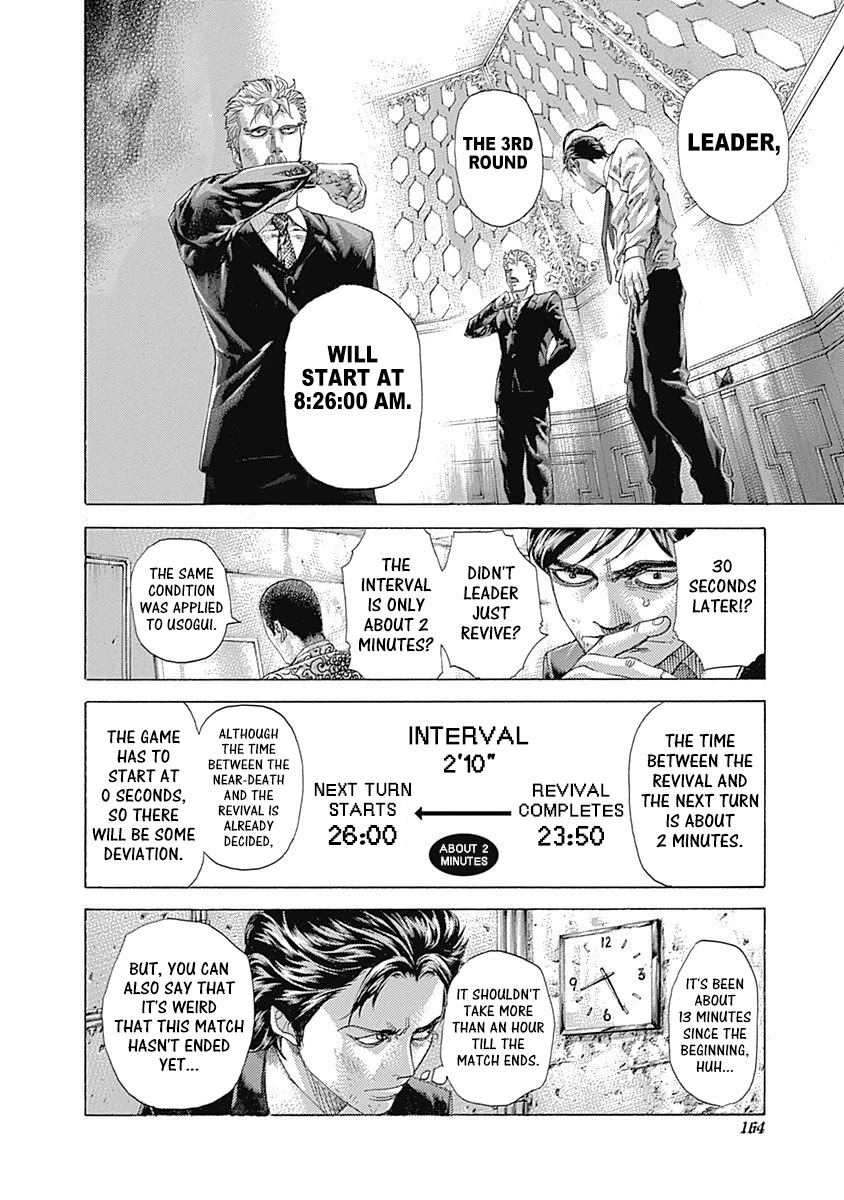 Usogui Chapter 503 page 8 - Chapter 503: 2 Strange Feelings