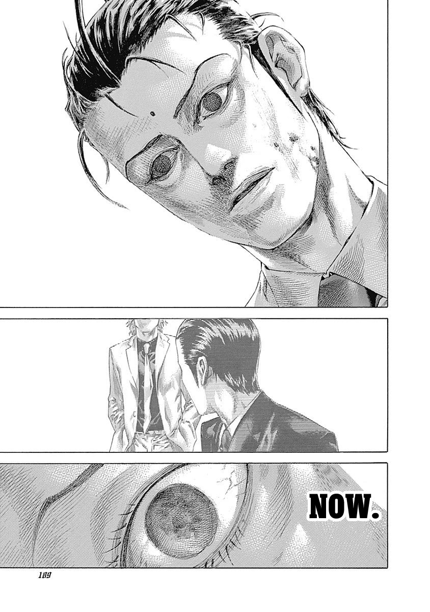 Usogui Chapter 504 page 12 - Chapter 504: What Must Be Avoided At Any Cost