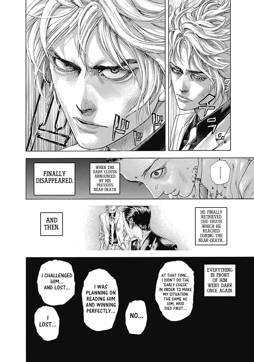 Usogui Chapter 504 page 16 - Chapter 504: What Must Be Avoided At Any Cost