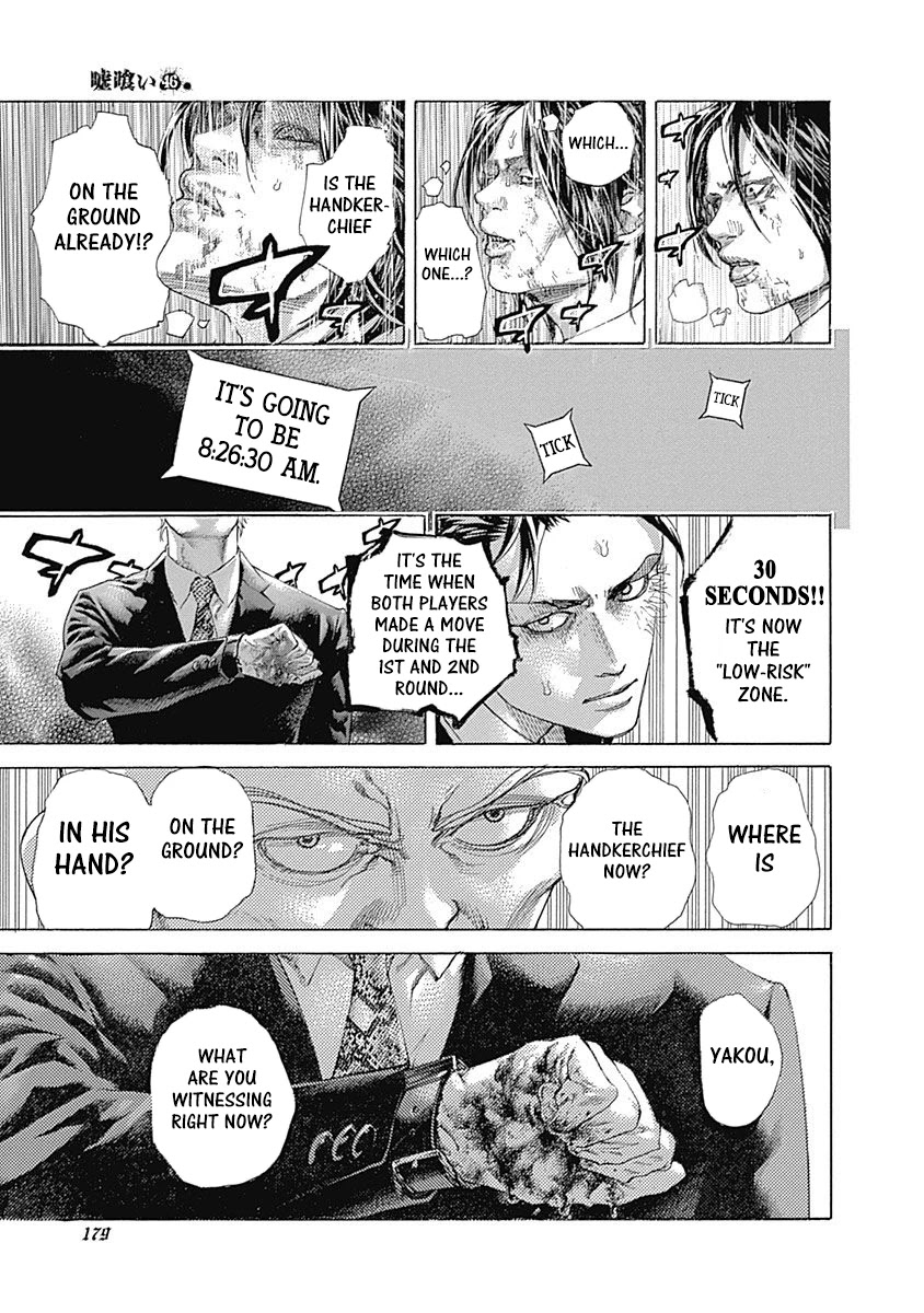Usogui Chapter 504 page 3 - Chapter 504: What Must Be Avoided At Any Cost