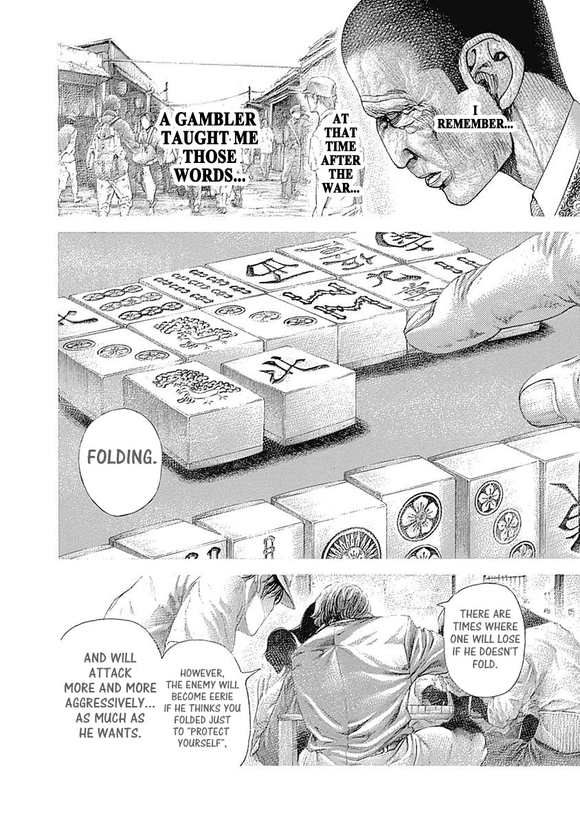 Usogui Chapter 504 page 5 - Chapter 504: What Must Be Avoided At Any Cost