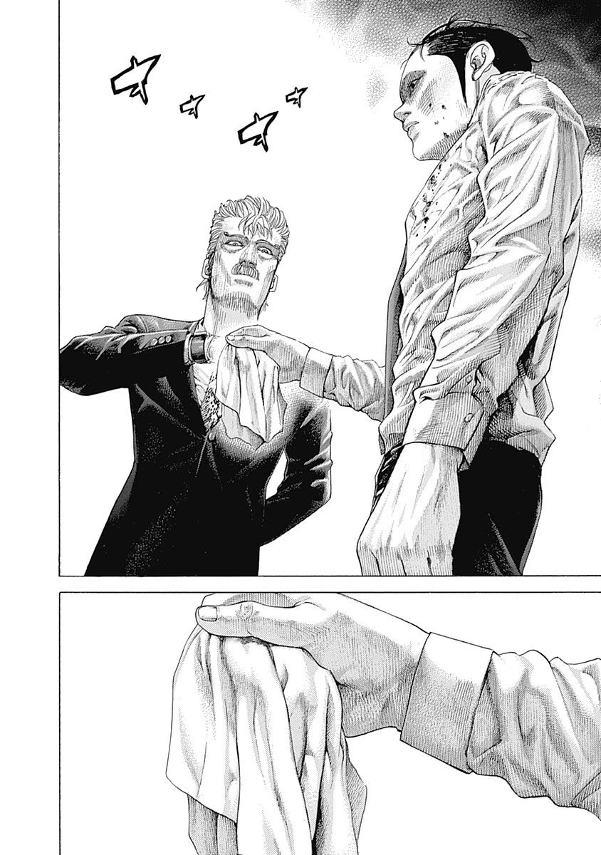 Usogui Chapter 504 page 7 - Chapter 504: What Must Be Avoided At Any Cost
