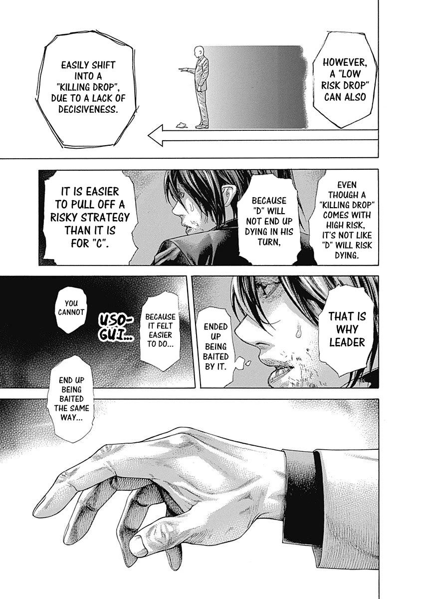 Usogui Chapter 505 page 10 - Chapter 505: Saying One Thing And Doing Another