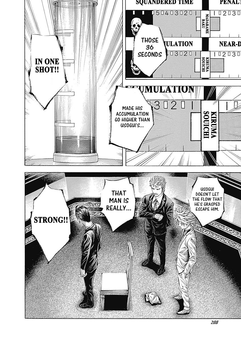 Usogui Chapter 505 page 13 - Chapter 505: Saying One Thing And Doing Another