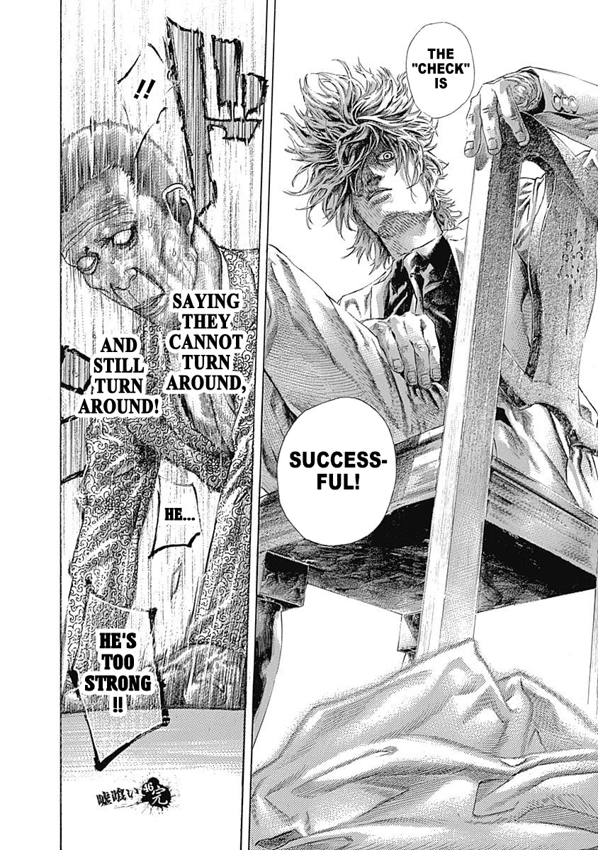 Usogui Chapter 505 page 17 - Chapter 505: Saying One Thing And Doing Another