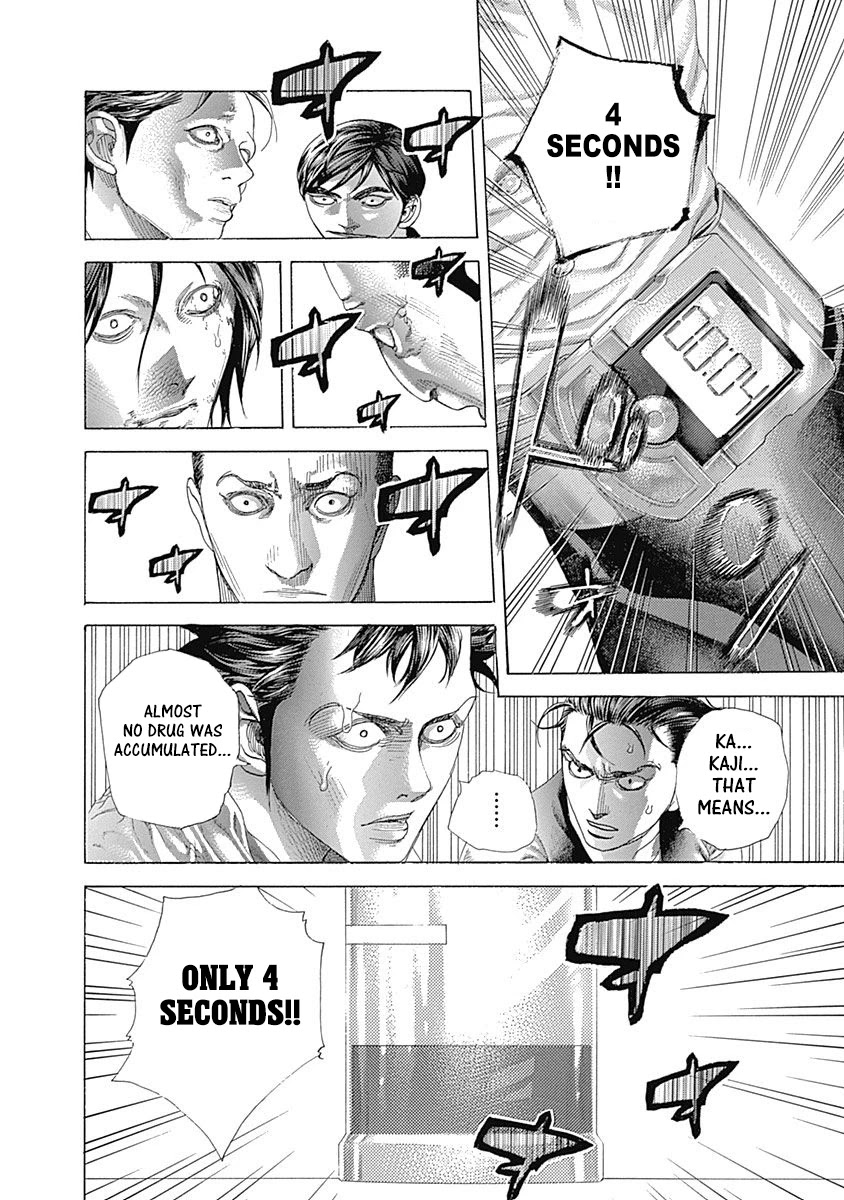 Usogui Chapter 505 page 2 - Chapter 505: Saying One Thing And Doing Another
