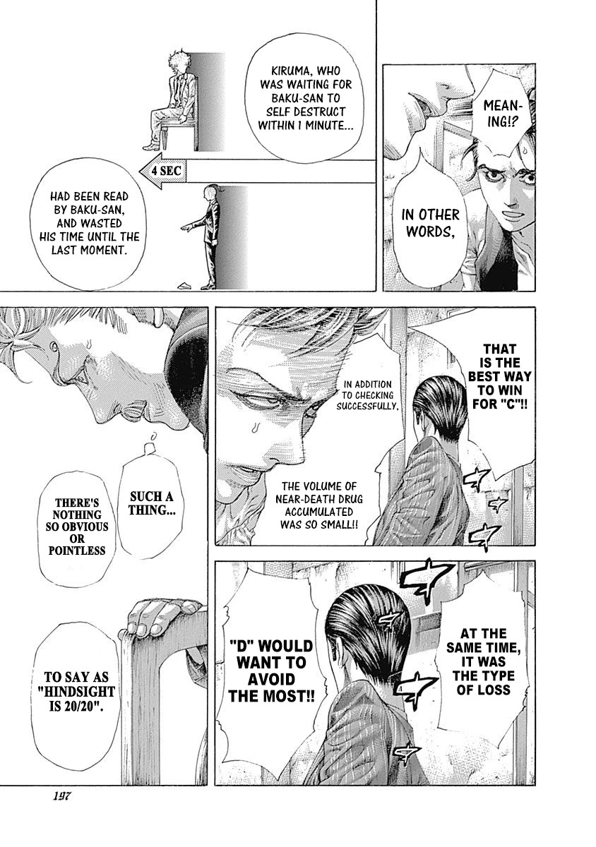 Usogui Chapter 505 page 3 - Chapter 505: Saying One Thing And Doing Another