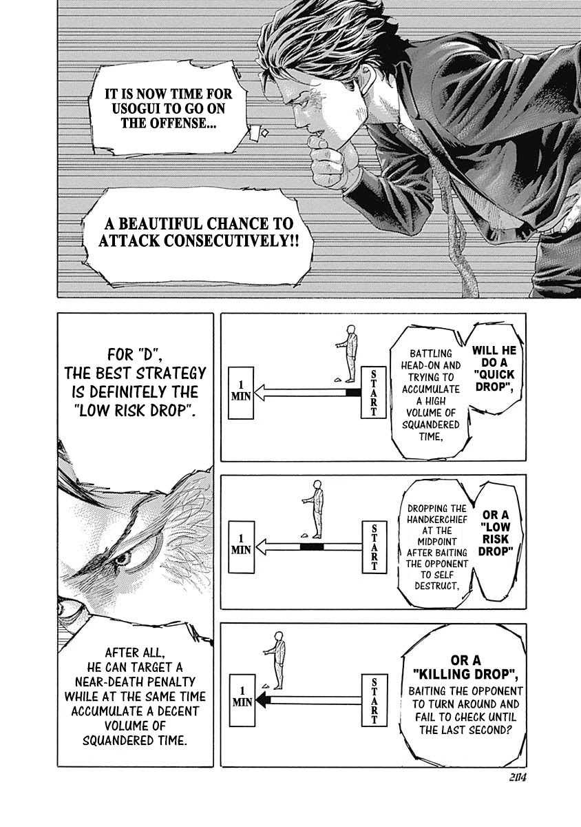 Usogui Chapter 505 page 9 - Chapter 505: Saying One Thing And Doing Another