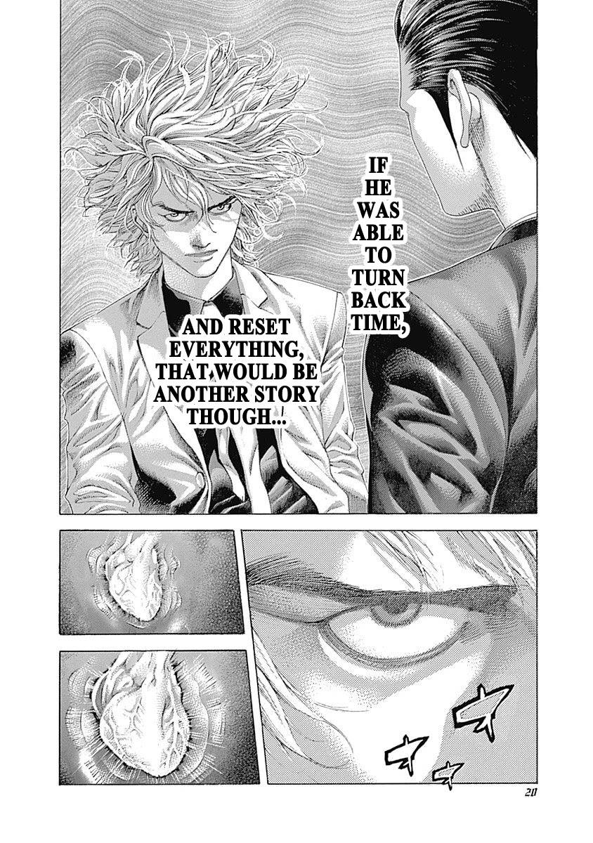 Usogui Chapter 506 page 12 - Chapter 506: The Heart's Sound