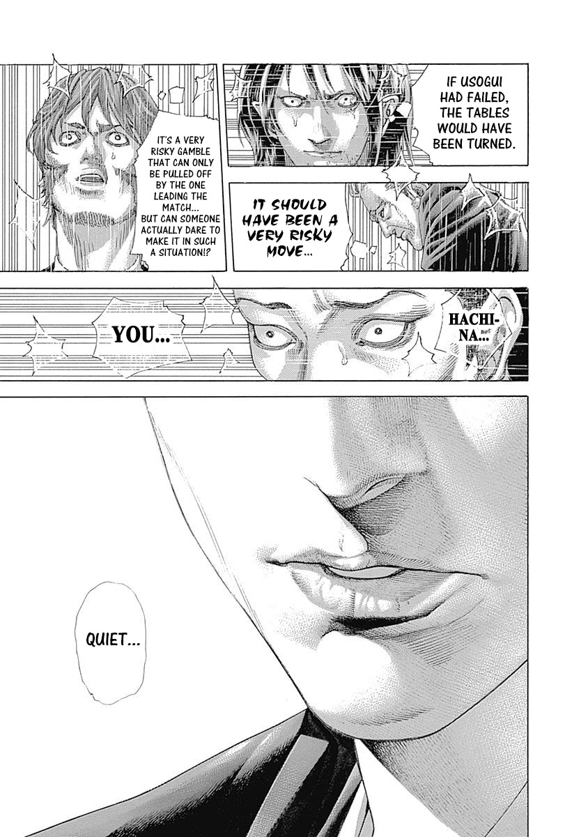 Usogui Chapter 506 page 13 - Chapter 506: The Heart's Sound