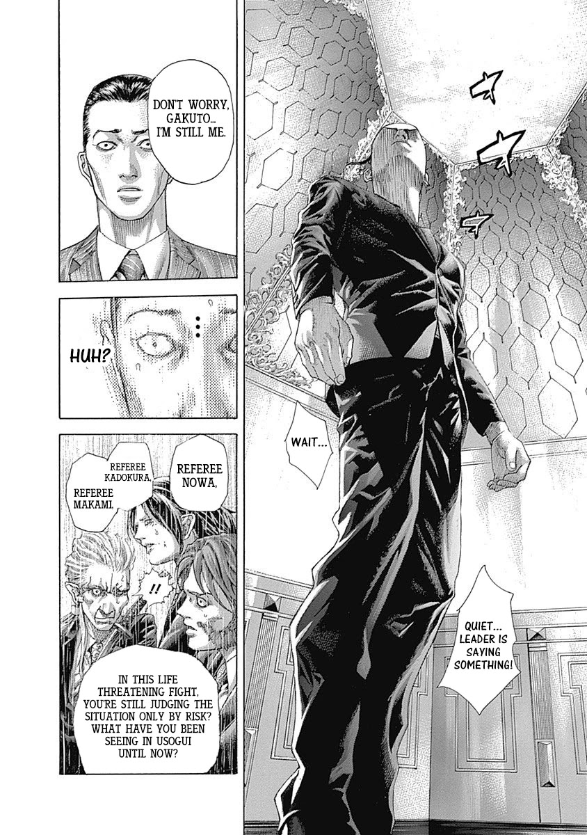 Usogui Chapter 506 page 14 - Chapter 506: The Heart's Sound