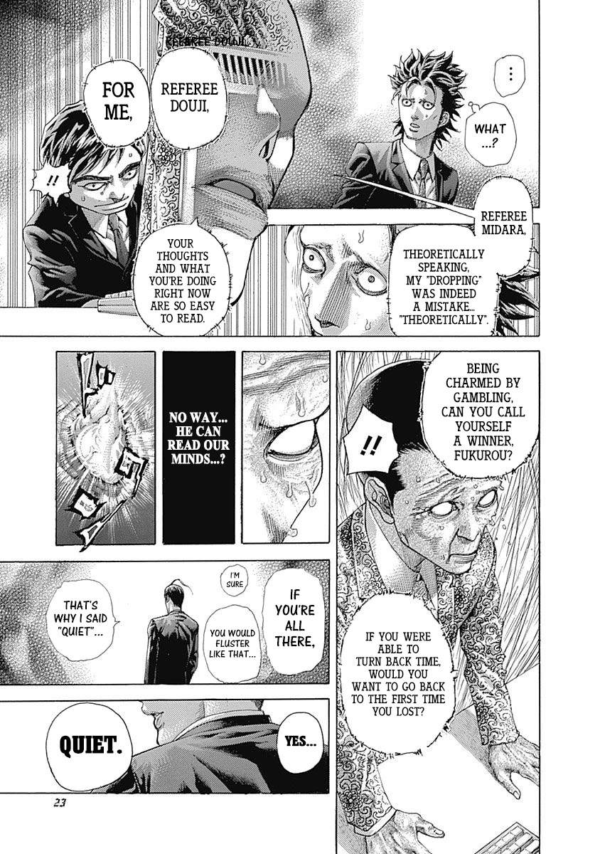 Usogui Chapter 506 page 15 - Chapter 506: The Heart's Sound